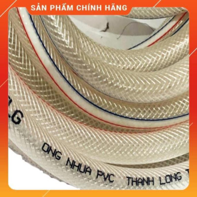 Bộ dây vòi xịt nước rửa xe,tưới cây ,tăng áp 3 lần,loại 3m,5m 206701-3 đầu đồng,cút,nối nhựa đ+ túi đựng bút