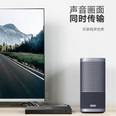 Ugreen UG4021840218TK Màu Đen Bộ chia HDMI 1 ra 16 hỗ trợ phân giải FULL HD - HÀNG CHÍNH HÃNG