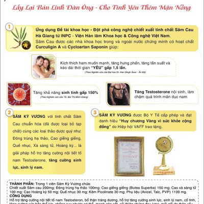 Viên Uống Tăng Cường Sinh Lý Nam Sâm Kỳ Vương - 4 Viên