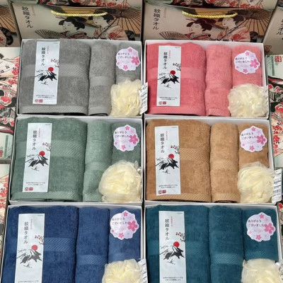 Bộ Khăn Tắm, Khăn Mặt Cao Cấp từ Nezumi Nhật Bản