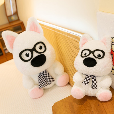 Gấu bông chó đeo mắt kính cute siêu mềm, chó giáo sư tiến sĩ dễ thương hài hước (25cm) hàng xịn cao cấp an toàn cho trẻ