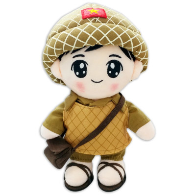 Tb Gấu Yêu Nước Đồng Chí Vệ Quốc Quân Lông Mịn Tc 2528025 25Cm