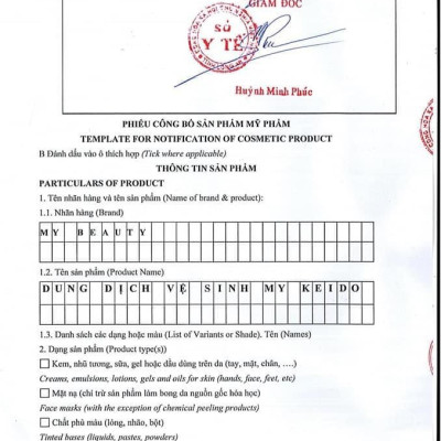 Dung dịch vệ sinh phụ nữ My Keido 200ml Dịu nhẹ thơm mát Dưỡng da sáng hồng