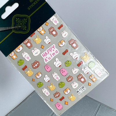 Hình Dán Móng Sticker 5D Lụa Tổng Hợp Cao Cấp Trang Trí Làm Nail Hoạt Hình, Gấu Hồng, Mặt Thỏ, Bướm Cực Quang Siêu Xinh Nữ Women