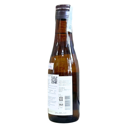 Rượu Sake Tokubetsu Honjozo (Hakkaisan) 15.5% 300ML