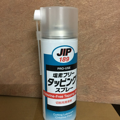 Dầu bôi trơn trong quá trình cắt JIP189 ICHINEN Nhật Bản