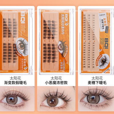 Lông mi giả hoa hướng dương BQI cuống siêu mịn lông mi dưới 4-12mm cong dễ dùng cho người mới B7285
