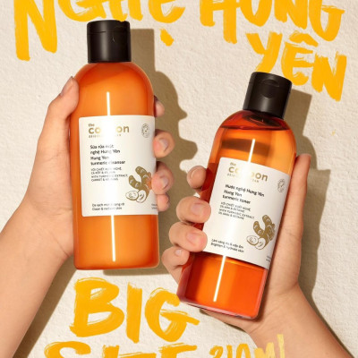 Toner nước nghệ Hưng Yên Cocoon 310ml giúp da sáng mịn rạng rỡ thuần chay