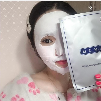 Hộp 6 mặt nạ trắng da - chống lão hóa - ngăn ngừa mụn - tái tạo - phục hồi da cao cấp dạng kem M.C.M.H Premium Cream Facial