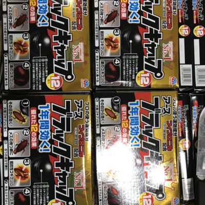 Hộp 12 viên diệt gián mùi hương dễ chịu, hiệu quả nhanh