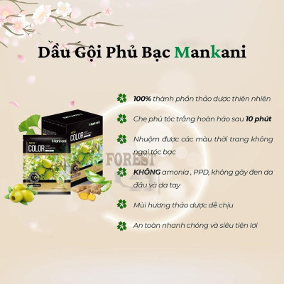 Hộp Dầu Gội Nhuộm Tóc, Thảo Dược Màu Nâu Hạt Dẻ, Mankani [250ml - Chính Hãng]