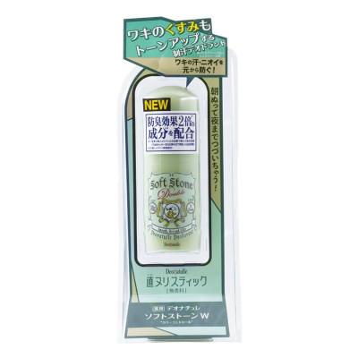 Lăn Khử Mùi Đá Khoáng Deonatulle Dạng Sáp Giúp Sáng Da Soft Stone Double Color Control 20g