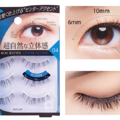 Lông Mi Giả Hiệu Ứng 3D Tự Nhiên Koji 04 Center Accent, Dài Mi Giữa Mắt Tạo Sự Dễ Thương, To Tròn (Cho Mắt Mí Lót), Nhập Khẩu Nhật Bản