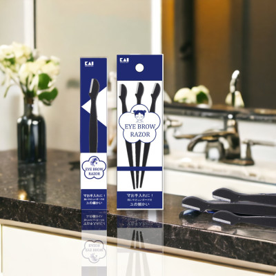 Dao Cạo Lông Mày Kai Groom 38531 - HC1161 Màu Đen (Set 3 Cây)