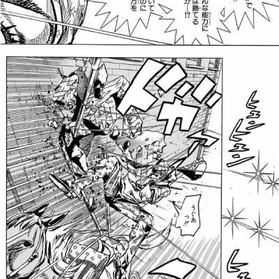 Sách ngoại văn: Steel Ball Run 24 Jojo