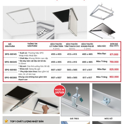 Nắp cửa thăm trần thạch cao ZAVAK SPG-68360/ 60x60cm/ màu trắng