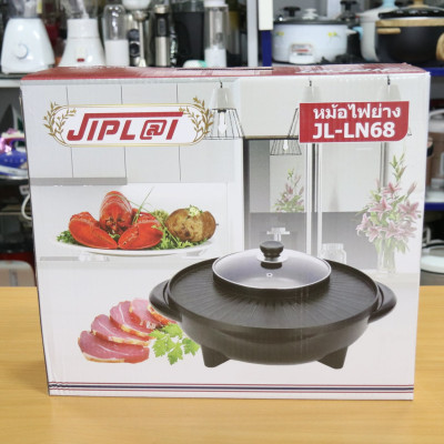 Bếp Lẩu Nướng 2 Trong 1 Vừa Nướng Vừa Lẩu JLPL@L JL-LN68 - Hàng Chính Hãng