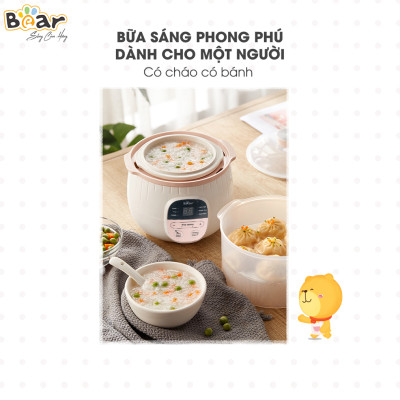 [Hàng Chính Hãng] Nồi nấu chậm Bear 0,8L SUBE001 (có lồng hấp). Đủ 3 màu: Vàng, hồng, nâu. sử dụng để Nấu, hấp, hầm cách thủy, giữ 100% giá trị dinh dưỡng có ruột nồi bằng sứ cao cấp.