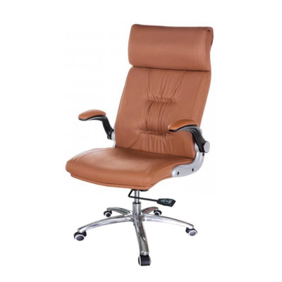 Ghế Giám Đốc 2 Cần Chân Nhôm Tay Điều Chỉnh Cao Thấp IBIE IB017 - Nâu