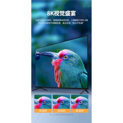 Ugreen UG80405HD140TK 5M 2.1 8K 60Hz 48Gbps 4k 120 hz màu đen Cáp HDMI 2.1 độ phân giải siêu Cao - HÀNG CHÍNH HÃNG