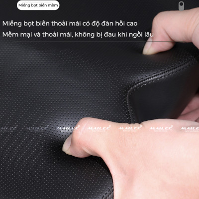 Yên xe đạp Không mũi trước công thái học PU-667, mềm rộng dày, chống sốc 26x21x6 cm Da PU phù hợp xe đạp/ xe đạp điện/ xe mtb - Mai Lee