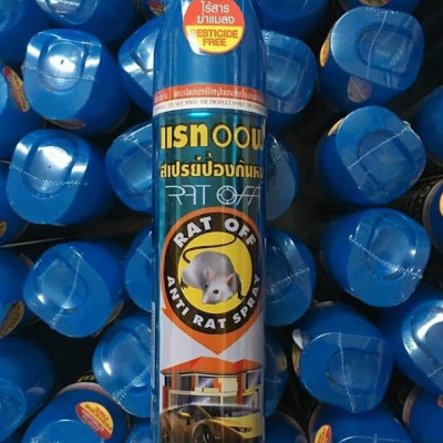 Chai xịt chuột thái land rat off