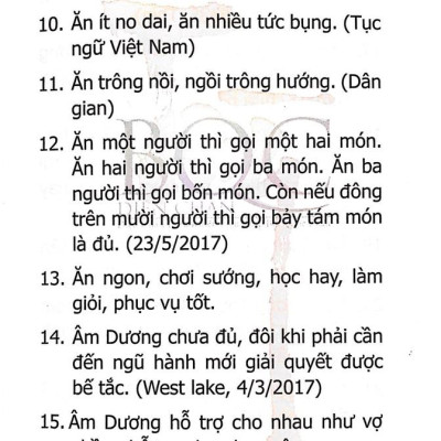 Tâm Ngôn