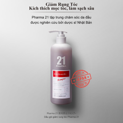 Combo Dầu Gội Giảm Rụng Tóc + Dâu Xả Dưỡng Ẩm Mêm Mượt Tóc Pharma 21 Nhật Bản - Chai 600ml