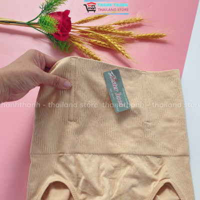 Quần gel bụng định hình, nâng mông W041 SH Thái Lan – chất vải lưới định hình, có thanh chống cuộn