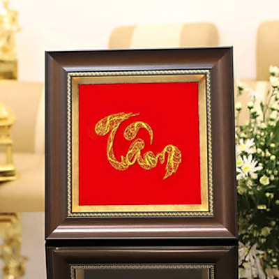 Tranh thư pháp chữ Tâm mạ vàng 24K - Quà tặng ý nghĩa cho sếp, đối tác, bác sĩ, người thân