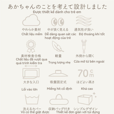 Lysin - quây cũi bằng vải lưới thoáng khí trong nhà giúp bảo vệ bé yêu vui chơi an toàn cách ly với thú cưng phát triển ý thức tự lập giúp bé tập đứng dễ thu dọn đồ chơi cho bé.