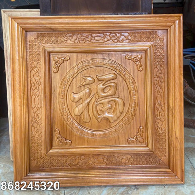 Tranh chữ phúc bằng gỗ gõ kt 61×61×4cm 