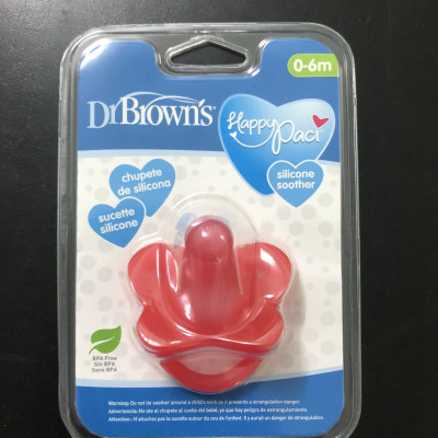 [ PS11007 ] Ty ngậm Dr Brown