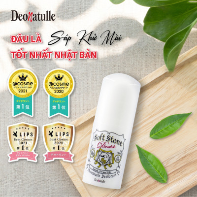 Lăn Khử Mùi Đá Khoáng Dạng Sáp Cho Mọi Loại Da Deonatulle Soft Stone Double Deodorant 20g