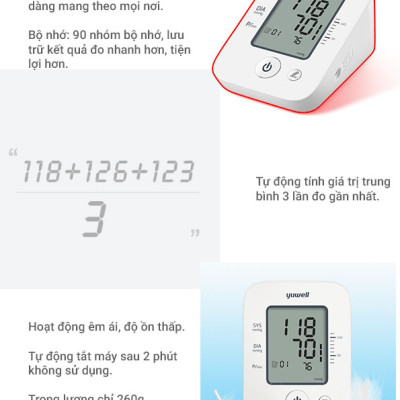 Máy đo huyết áp điện tử bắp tay chính hãng YUWELL YE660D [Nhập khẩu chính hãng - Bảo hành 5 năm]