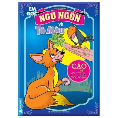 Sách - Em Đọc Ngụ Ngôn Và Tô Màu - Bộ 12 Cuốn