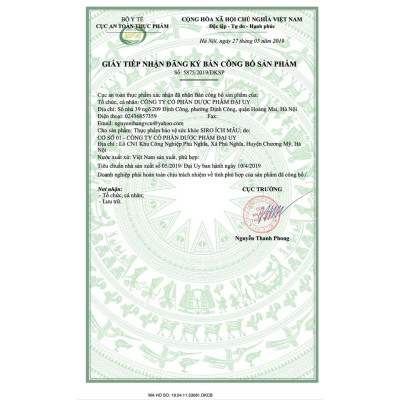 Ích Mẫu Đại Uy (Hộp 10 viên x 2 vỉ)