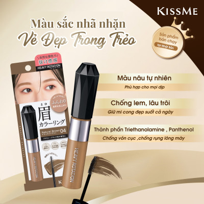 Mascara Chải Đổi Màu Lông Mày Chống Trôi Siêu Bền Màu Nâu Tự Nhiên EX Kissme Heavy Rotation 8 G
