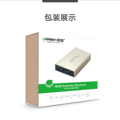 Ugreen UG40280MM116TK 120M Màu Vàng Bộ phát HDMI qua cáp Lan Cat 5E + 6 - HÀNG CHÍNH HÃNG