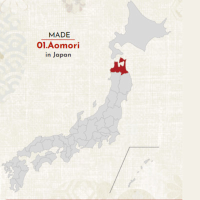 Sake Nhật Bản agata Hanaomoi Junmai Daiginjo Chai 720ml