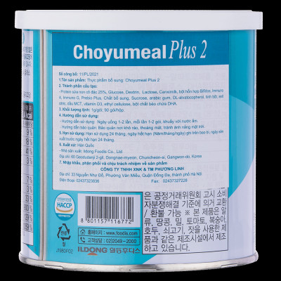 SỮA NON ILDONG PLUS 2