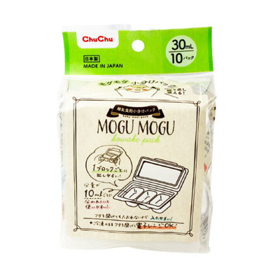 Bộ chia đồ ăn em bé Chuchu Baby Mogu Mogu