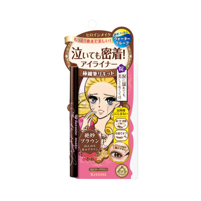 Bút Kẻ Mắt Nước Siêu Chống Trôi Nét Kẻ Siêu Sắc Mãnh Kissme Heroine Make Smooth Liquid Eyeliner (Màu Nâu)