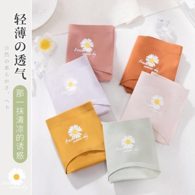 Quần lót nữ su đúc thun lạnh cao cấp, quần lót không đường may hoa cúc Hot trend xuất Nhật