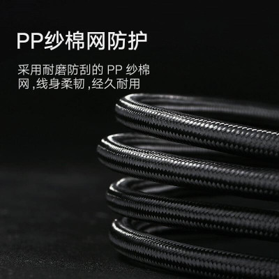 Ugreen UG50464HD118TK 3M màu Đen Cáp tín hiệu HDMI chuẩn 2.0 hỗ trợ phân giải 4K - HÀNG CHÍNH HÃNG