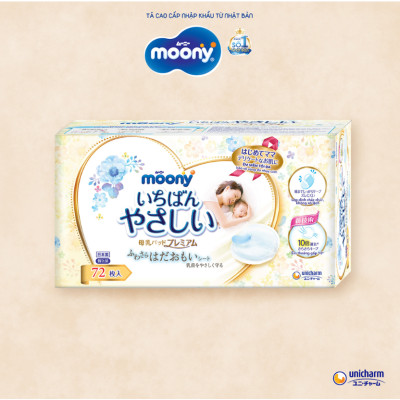 Miếng lót thấm sữa Moony (72 miếng/hộp) - Nhập khẩu từ Nhật Bản
