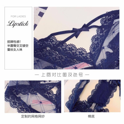 Quần Lót Ren Lụa Cao Cấp Kiểu Dáng Âu Mỹ Ôm Hông Tôn Dáng (WL38)