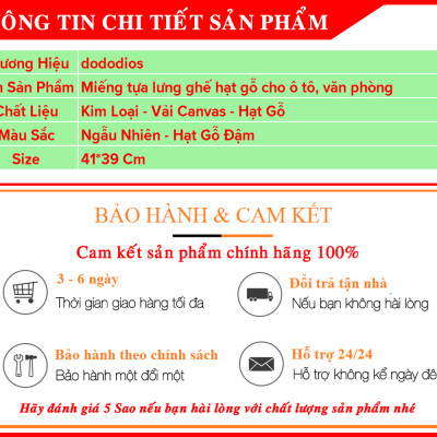 Miếng Lưới Tựa Lưng Ghế Hạt Gỗ Dành Cho Ô Tô Ghế Văn Phòng Cao Cấp – Miếng Tựa Lưng Ghế Hạt Gỗ Cho Dân Văn Phòng Chính Hãng Dododios – Màu Gỗ Sẫm Ngẫu Nhiên