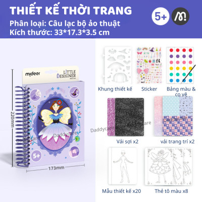 Đồ chơi cho bé gái thiết kế thời trang DIY Mideer Little Designer