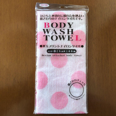 Khăn tắm tạo bọt Seiwa-pro chấm bi 28x100cm - Hàng Nội Địa Nhật Bản